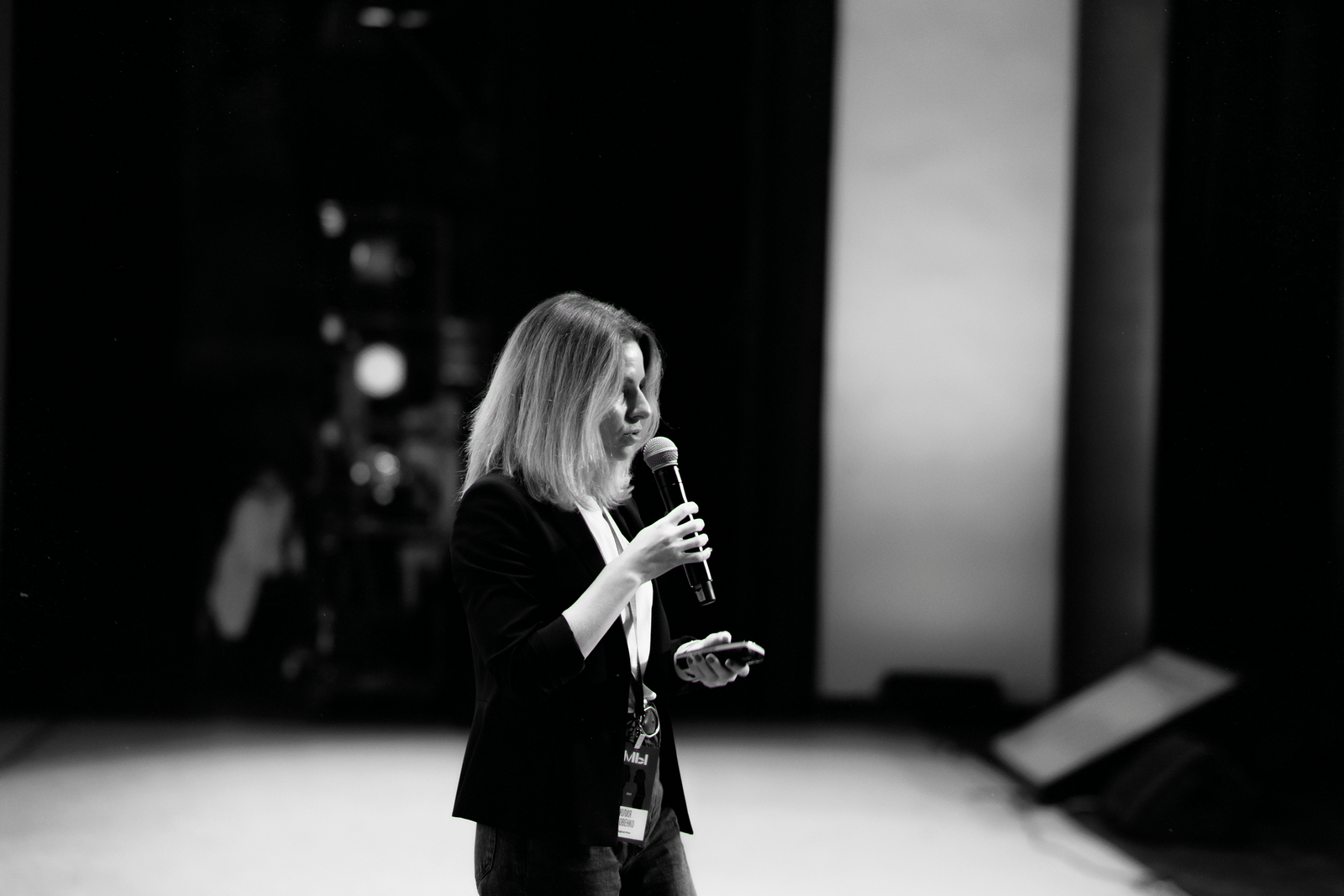 Юлия Удовенко, ГК Родная Речь